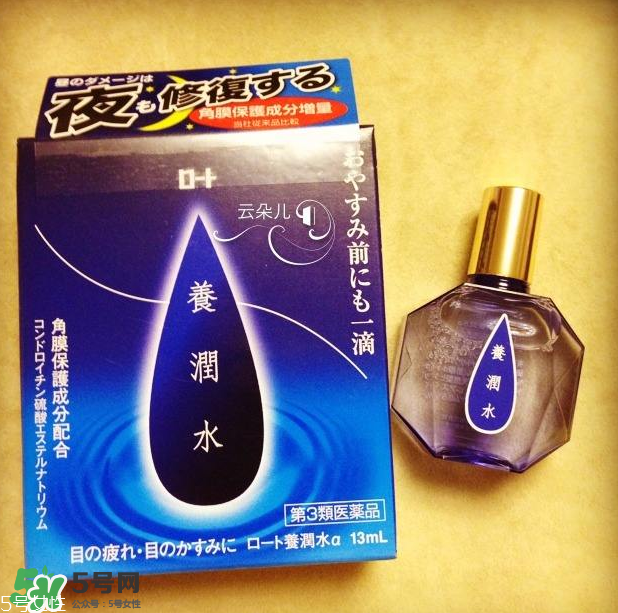 養(yǎng)潤(rùn)水只能晚上用嗎？養(yǎng)潤(rùn)水用法介紹