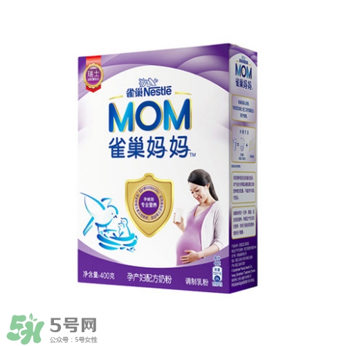 孕期要注意些什么問題？孕期要注意哪些飲食？