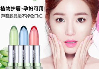 天使的誘惑口紅多少錢？天使的誘惑口紅怎么樣？