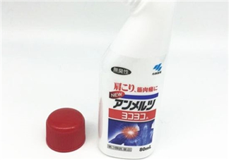 安美露能帶上飛機嗎？安美露出入境須知
