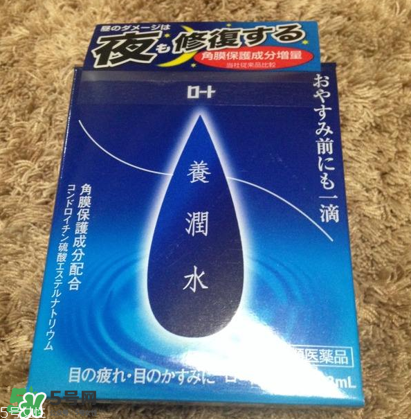 養(yǎng)潤(rùn)水只能晚上用嗎？養(yǎng)潤(rùn)水用法介紹