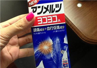 安美露小孩能用嗎？安美露使用說明