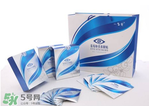 藍(lán)莓蝦青素眼貼多少錢一盒？藍(lán)莓蝦青素眼貼適合哪些人用