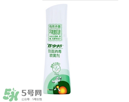 新生兒痤瘡多久會好？新生兒痤瘡能用百多邦嗎？