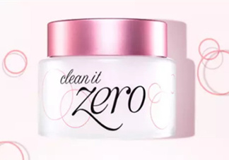 zero卸妝膏真假怎么辨別？zero卸妝膏真假對(duì)比圖