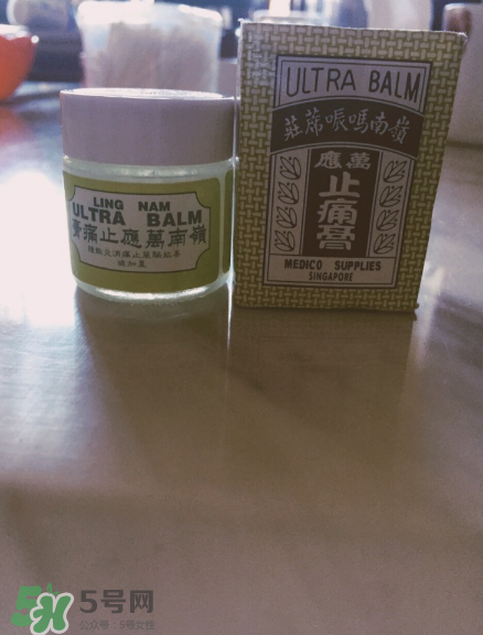 萬應(yīng)膏多少錢？萬應(yīng)膏價格介紹