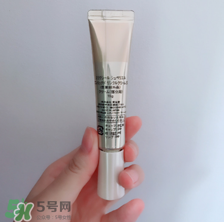 elixir眼霜怎么樣？資生堂elixir眼霜測(cè)評(píng)