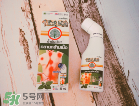千里追風(fēng)油多少錢一瓶？千里追風(fēng)油價格介紹
