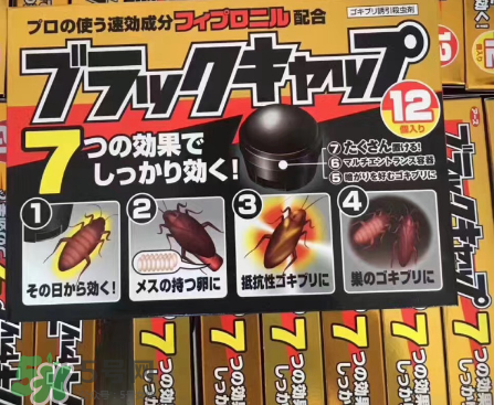 日本蟑螂藥小黑屋怎么用？日本蟑螂藥使用方法