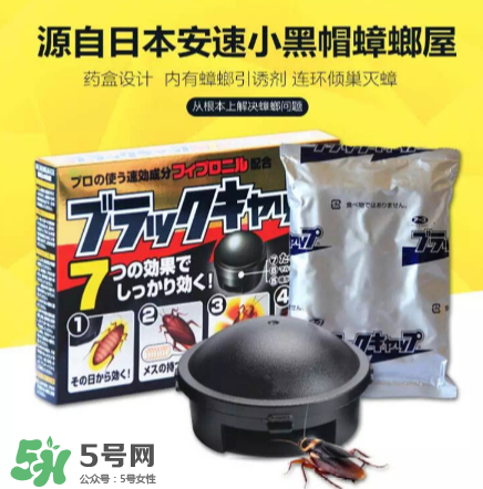 日本蟑螂藥好用嗎？日本蟑螂藥效果評測