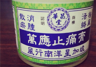 萬應(yīng)膏含激素嗎？萬應(yīng)膏成分解析