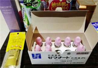 日本灰指甲藥水多少錢？日本灰指甲藥水價(jià)格介紹