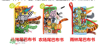 Jollybaby是哪個國家的品牌？Jollybaby是什么牌子？
