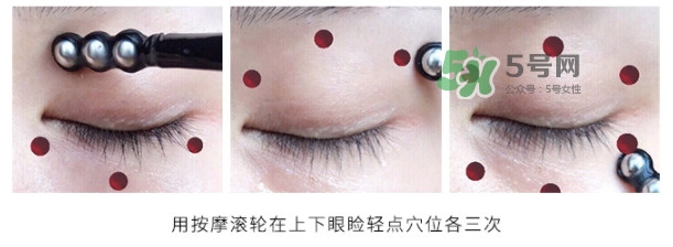 歐萊雅三珠小冰棒怎么用？歐萊雅三珠小冰棒使用方法