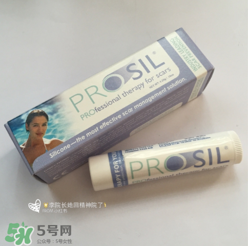 biodermis祛疤膏有用嗎？百德絲疤痕膏效果怎么樣？