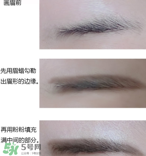 美寶蓮眉粉多少錢？美寶蓮眉粉價格