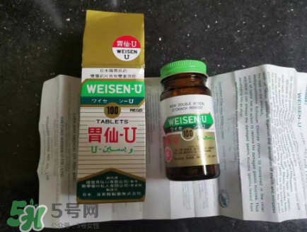 日本胃仙u的功效和作用是什么？