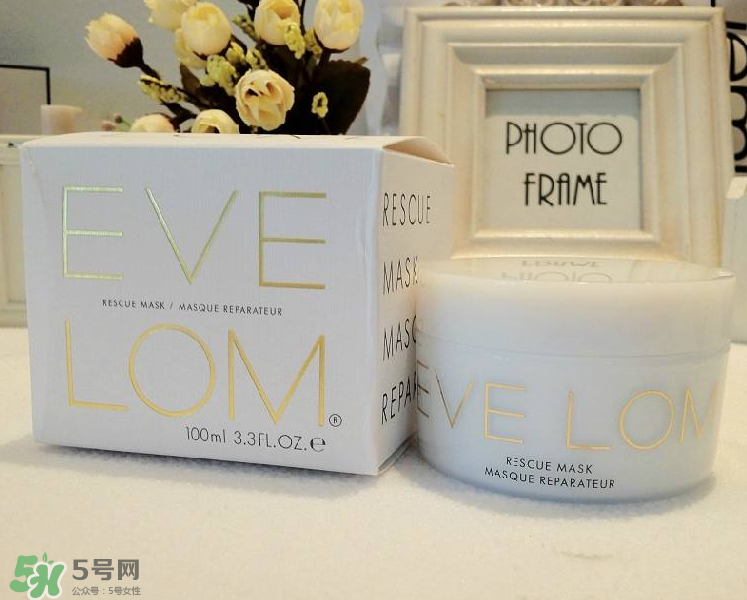 EVE LOM急救面膜哪里買便宜？EVE LOM急救面膜測(cè)評(píng)