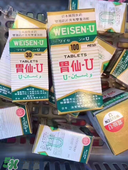 日本胃仙u多少錢(qián)一瓶？日本胃仙u價(jià)格介紹