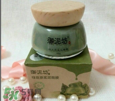 土家硒泥坊和膜法世家哪個(gè)好_對比