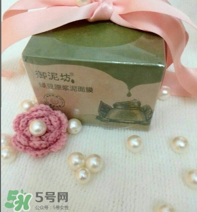 土家硒泥坊和膜法世家哪個(gè)好_對比