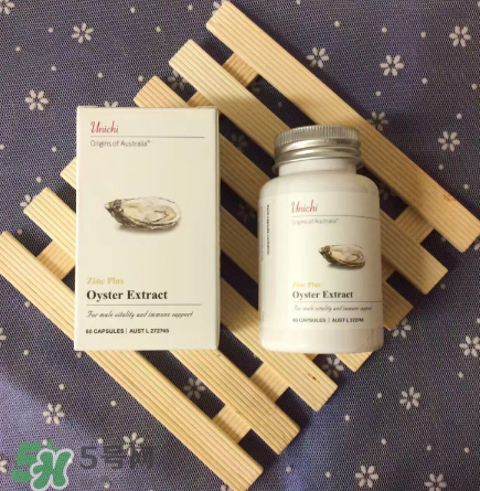 澳洲生蠔精怎么吃？澳洲生蠔精服用方法