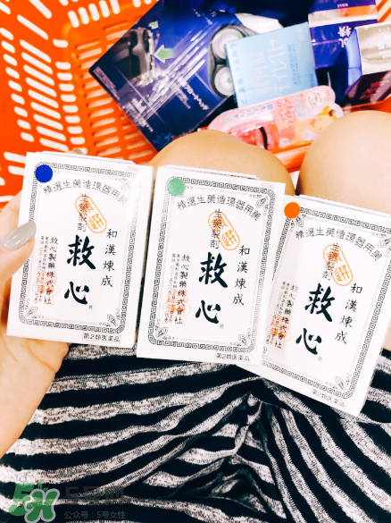 日本救心丸多少錢一盒？日本救心丸價格介紹