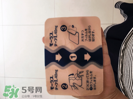 久光藥膏多少錢一盒？久光藥膏價格介紹