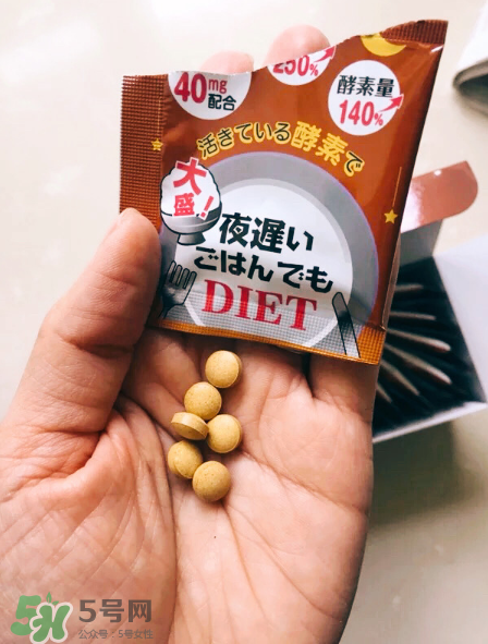 新谷夜間酵素怎么吃？新谷夜遲酵素正確吃法