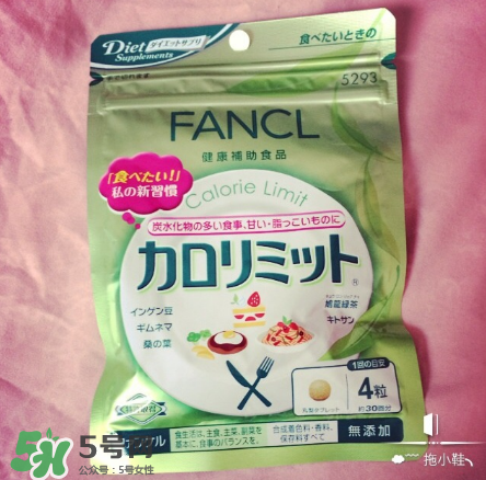 熱控片有什么作用？熱控片作用介紹