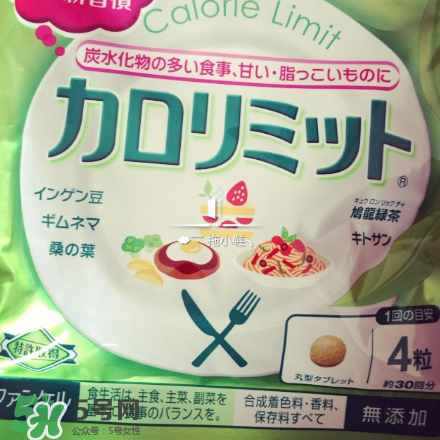 熱控片有什么作用？熱控片作用介紹