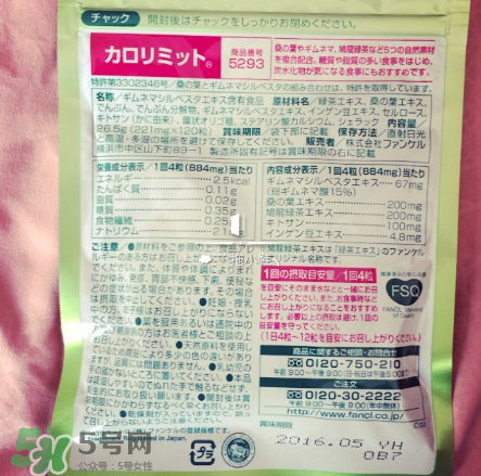 熱控片有什么作用？熱控片作用介紹