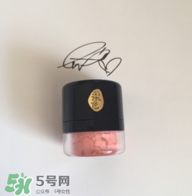 ilisya柔色彩妝怎么樣？ilisya的化妝品怎么樣