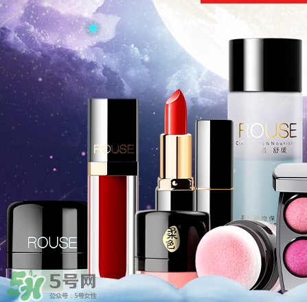 ilisya柔色彩妝怎么樣？ilisya的化妝品怎么樣