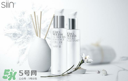 Siin雪絨花孕婦可以用嗎？Siin雪絨花護(hù)膚品孕婦合適嗎？