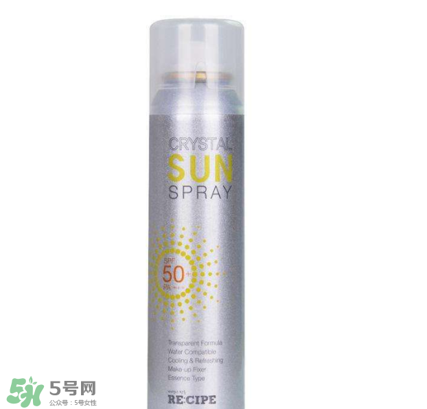 防曬噴霧能帶上飛機(jī)嗎？防曬和隔離哪個(gè)先用？