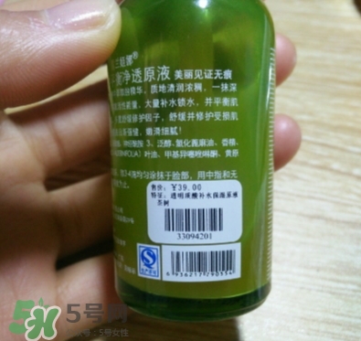 露蘭姬娜化妝品怎么樣？露蘭姬娜是哪國的