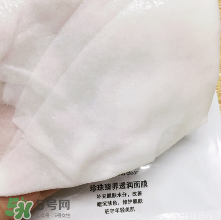 片仔癀面膜多少錢一盒？片仔癀面膜價格