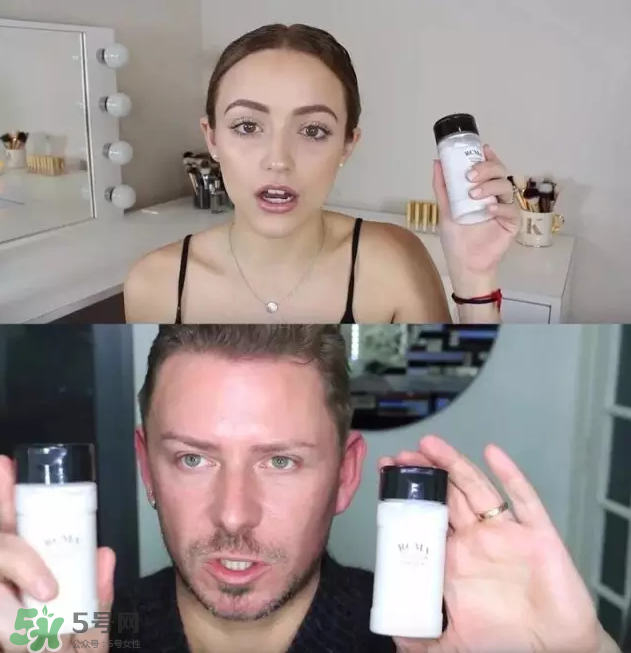 RCMA定妝散粉怎么樣？RCMA定妝散粉多少錢？