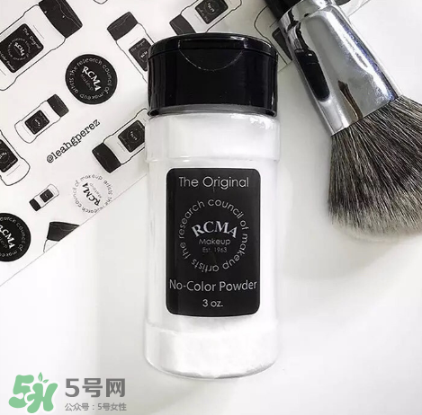 RCMA定妝散粉怎么樣？RCMA定妝散粉多少錢？