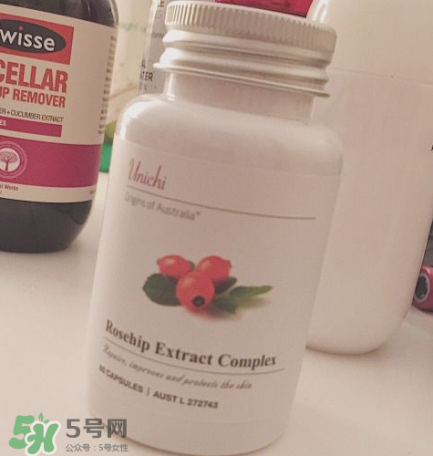 Unichi美白丸有效嗎？Unichi美白丸有作用嗎？