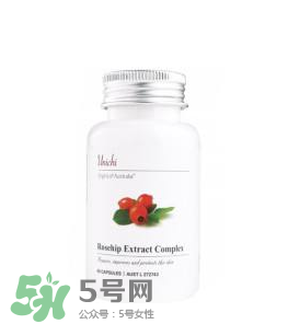 Unichi美白丸有效嗎？Unichi美白丸有作用嗎？