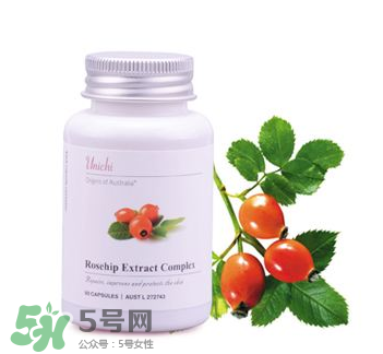Unichi美白丸有效嗎？Unichi美白丸有作用嗎？