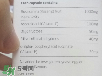 Unichi美白丸有副作用嗎？Unichi美白丸副作用有哪些？