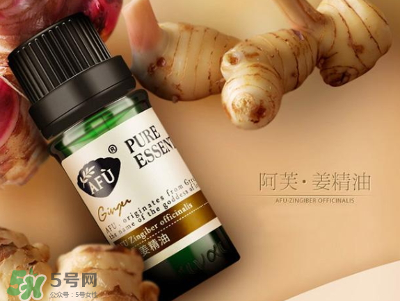 阿芙是哪個國家的品牌？阿芙屬于哪個檔次？