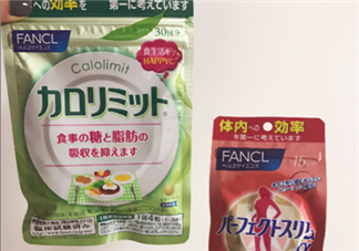 熱控片怎么吃？熱控片正確服用方法