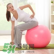 分娩球什么時(shí)候開始用？分娩球的作用