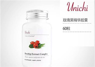 Unichi美白丸有副作用嗎？Unichi美白丸副作用有哪些？