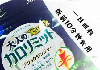 熱控片有什么作用？熱控片作用介紹