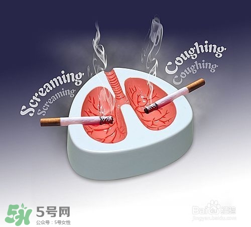 戒煙多久可以要孩子？戒煙多久才算成功？